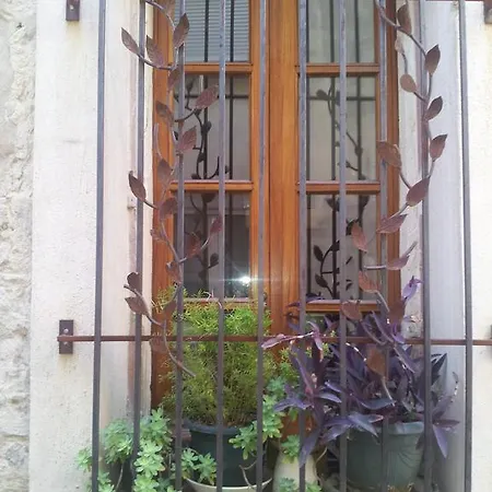 L'oustal Dal Cantou